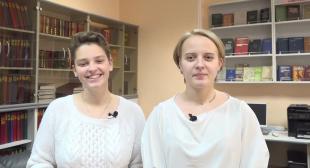 Члены Совета СНО БГПУ выступили с приветственным словом на форуме фестиваля студенческой науки Мордовского государственного педагогического университета 