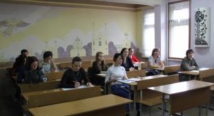 ІІІ Международная научно-практическая конференция «Искусство и личность»