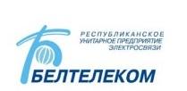 ЦРИТ БГПУ информирует