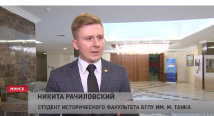 Телеканал СТВ. Семь десятков соглашений на 700 млн долларов. Подводим итоги второго дня VII Форума регионов Беларуси и России