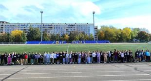 Дан старт 70-ой круглогодичной спартакиаде БГПУ