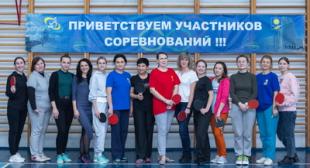 В БГПУ дан старт спартакиаде работников университета