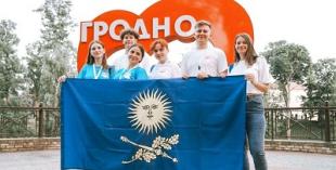 Делегация БГПУ принимает участие в Республиканском проекте 