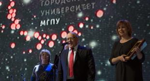 Делегация БГПУ приняла участие в торжественных мероприятиях, посвященных  20-летию со дня основания Московского городского педагогического университета
