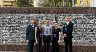 Делегация БГПУ приняла участие в XVII Фестивале «Молодежь – за Союзное государство» (Российская Федерация)
