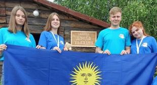 Делегация БГПУ шестой день принимает участие в Республиканском молодежном поезде #БеларусьМолодежьЕдинство