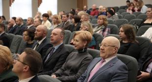 Делегация БГПУ во главе с ректором приняла участие в работе III Конференции Московского районного г.Минска отделения Белорусской партии «Белая Русь»