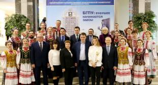 Делегация Министерства образования Новосибирской области посетила БГПУ