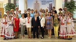 Делегация супруг руководителей дипломатических представительств и консульских учреждений Республики Беларусь посетила БГПУ