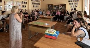 День БГПУ в оздоровительном профильном лагере «ПУЛьС»
