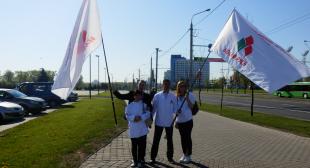 День Государственного герба и флага Республики Беларусь