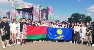 День молодежи и студенчества