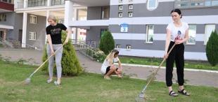 День труда «Труд крут!»