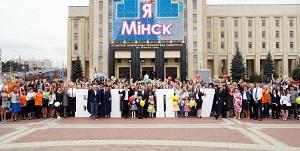 День знаний креативно отметили в ведущем педагогическом вузе страны