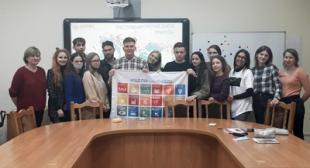 Детективная игра «Преступления против дикой природы», посвященная ЦУР №16