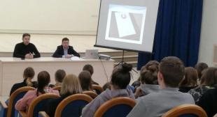 Диалоговая площадка на тему «Конституция Республики Беларусь - основа правовой культуры молодежи»