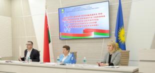Диалоговая площадка по обсуждению проекта Закона Республики Беларусь «О Всебелорусском народном собрании» прошла в БГПУ