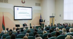Диалоговая площадка «Время выбрало нас!» прошла в БГПУ