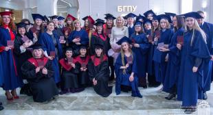 Диплом магистра получили 126 выпускников БГПУ