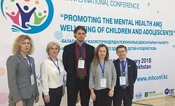 Директор Института психологии БГПУ принял участие в международной конференции в Казахстане