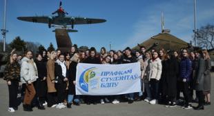 Для студентов БГПУ был проведен экскурсионный тур «Символы славы и памяти Беларуси»