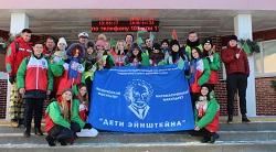Дневники 53-го интернационального Звездного похода. День первый