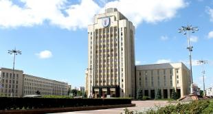 Дни открытых дверей в БГПУ пройдут в онлайн-режиме