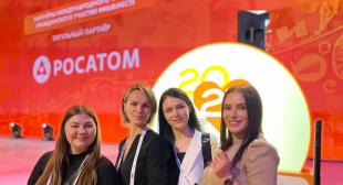 Добровольческая деятельность БГПУ представлена на Международном форуме гражданского участия #Мы вместе ( г.Москва, РФ)