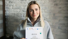 Аспирант БГПУ - победитель Всероссийского с международным участием конкурса научно-исследовательских работ художественно-эстетической направленности