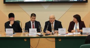 Международная научно-практическая конференция «Социальная и психолого-педагогическая поддержка родительства: опыт, проблемы, перспективы»