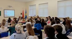 Единый день информирования прошел в БГПУ