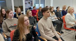 Единый день информирования прошел в БГПУ
