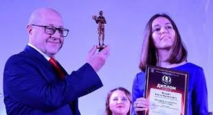 Торжественная церемония награждения финалистов конкурса «Студент года»