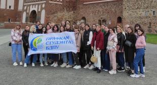 Экскурсия ППО студентов БГПУ 