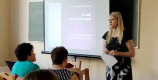 Экспериментальная деятельность кафедры педагогики