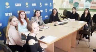VI Международная научно-практическая конференция «Современные тенденции развития начального образования»