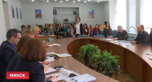Телеканал СТВ. В БГПУ распределили будущих воспитателей