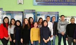 В БГПУ проходят стажировку магистранты из Республики Казахстан
