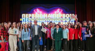 Фестиваль-конкурс «Первые на первом» прошел на факультете социально-педагогических технологий БГПУ