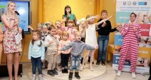 Фестиваль «Супер семья» впервые прошел в БГПУ