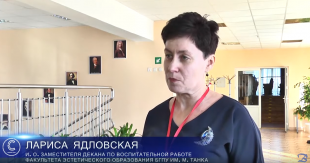 Телерадиокомпания «Пинск». В Пинск прибыли участники интернационального 55-го Звёздного похода