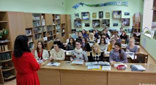 Филологический факультет БГПУ имени Максима Танка: 