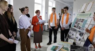 Финал конкурса стендовых докладов «Межпредметные проекты для школьников» прошел в БГПУ 