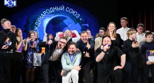 Финал открытой Лиги КВН БГПУ «Лига друзей». Сезон 2023»