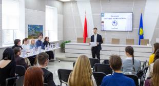 Финальный этап конкурса «Лучшая студенческая научно-исследовательская лаборатория БГПУ»