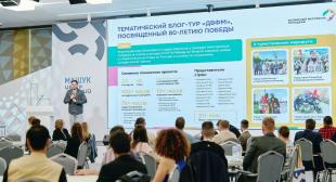 Сохранение исторической памяти – задача педагогов Союзного государства