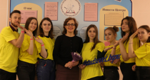 Фотоквест «Тайны на улице Советская, 18»
