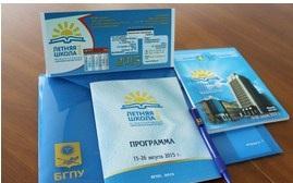 Международный образовательный проект 