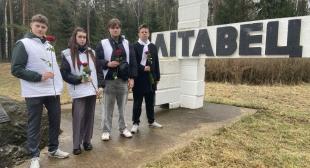 Студенты БГПУ приняли участие в экскурсии «Огненные сестры Хатыни» 