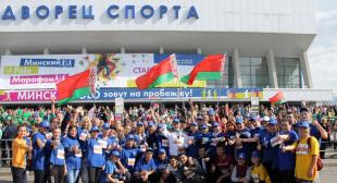 БГПУ победил в Минском Polo марафоне в номинации 